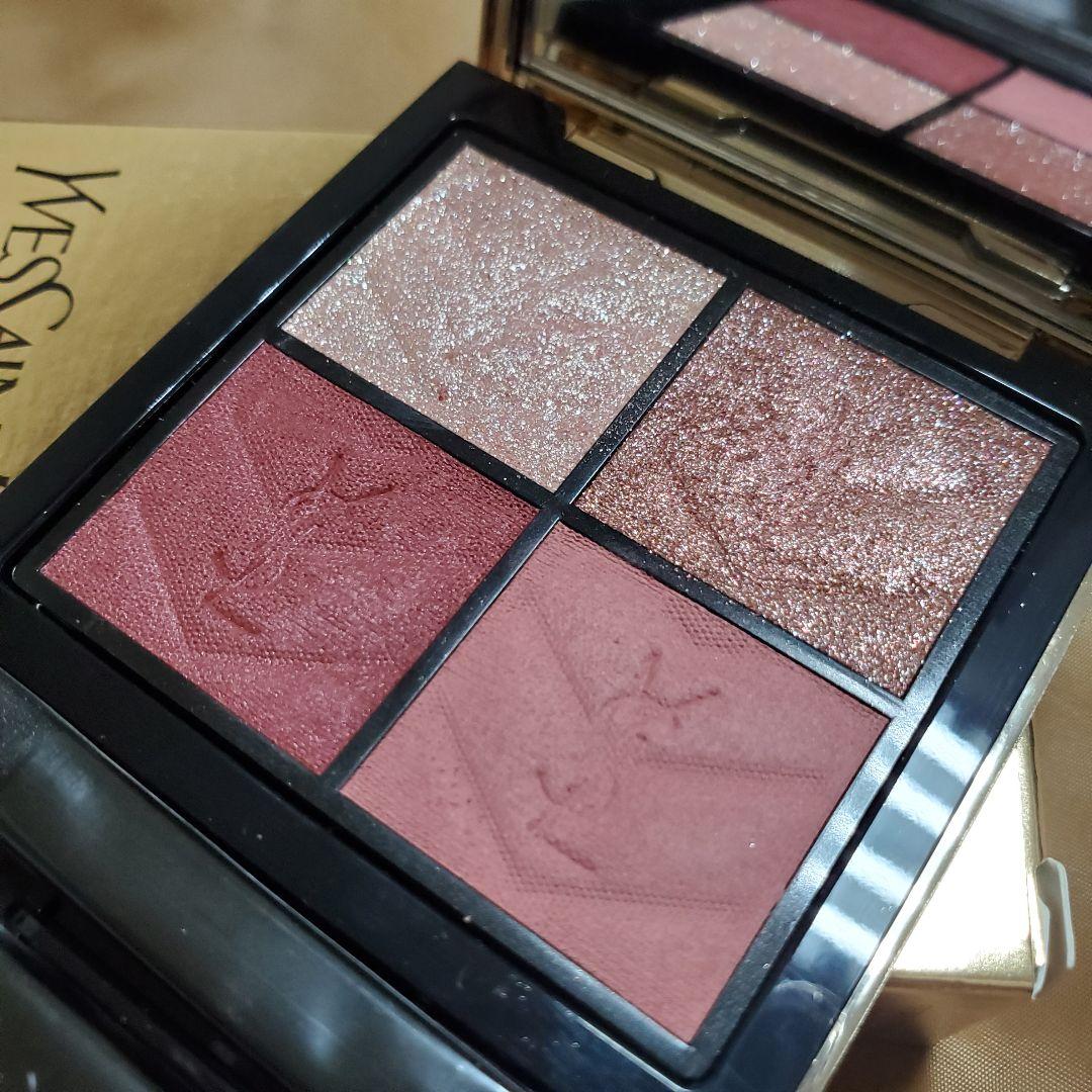 イヴ・サンローラン クチュールクラッチ #500