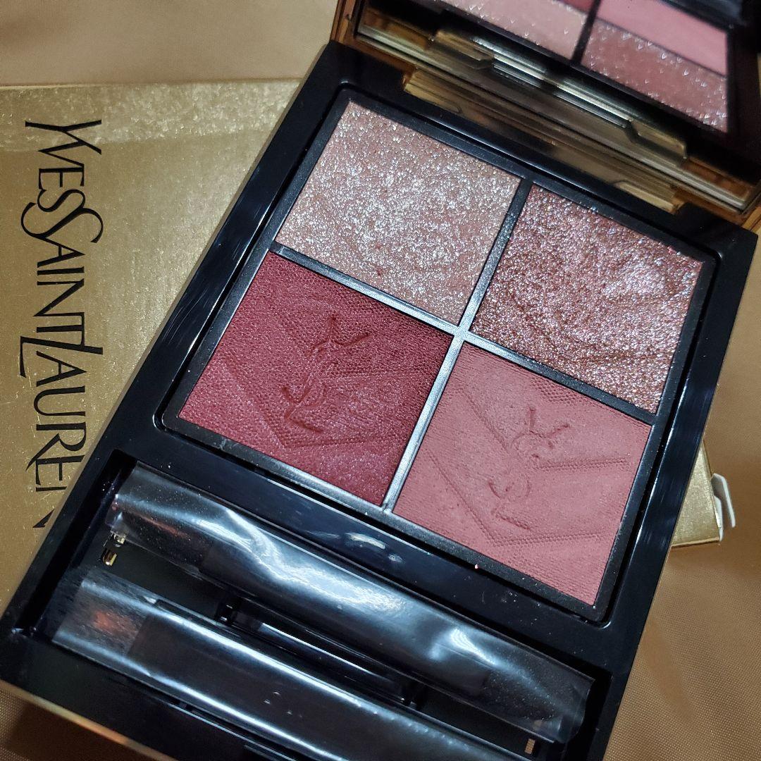 イヴ・サンローラン クチュールクラッチ #500