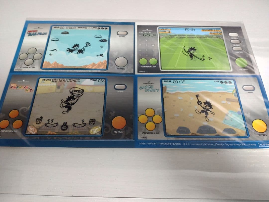 キングダムハーツ サウンドトラックコレクション