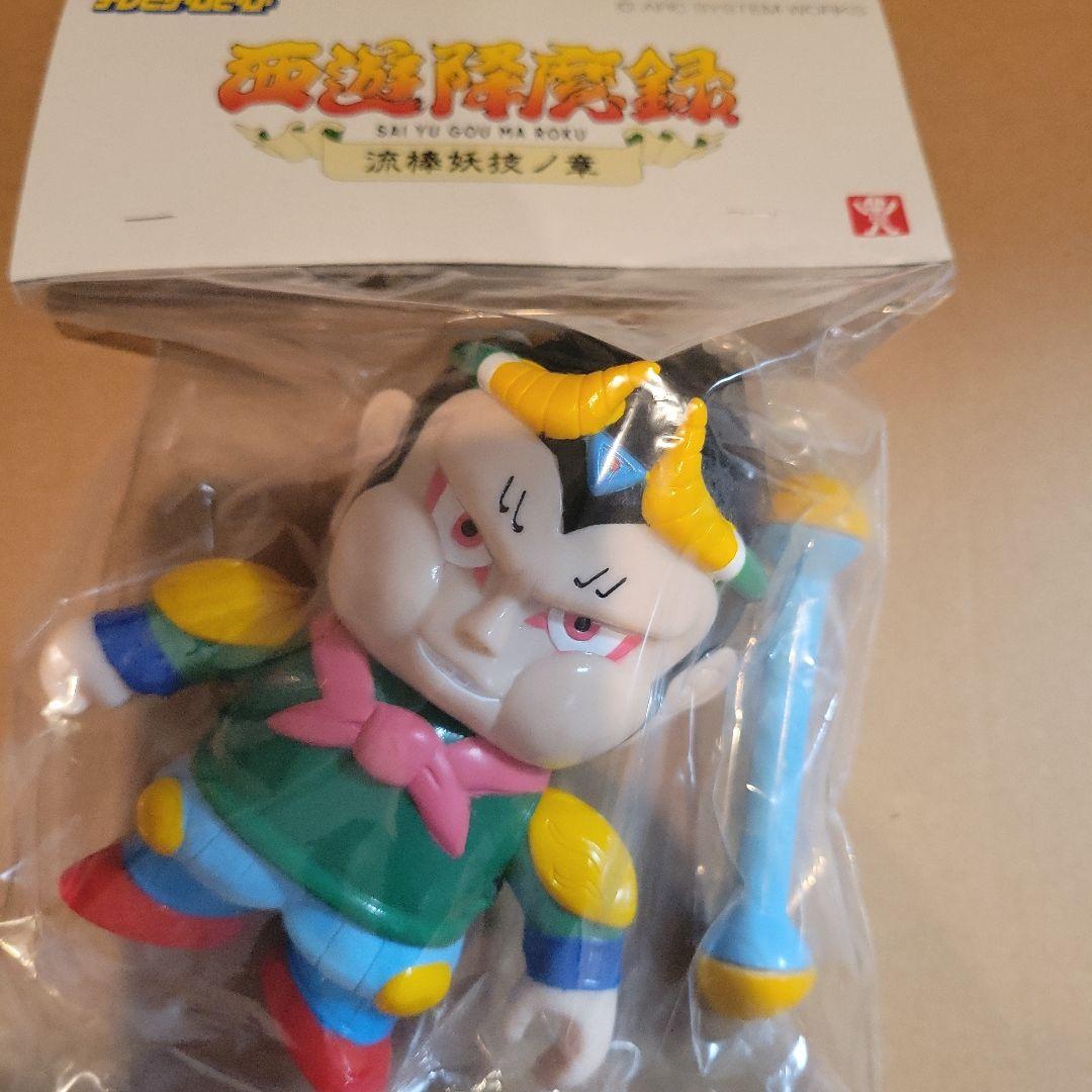 UNCUT　西遊降魔録　WF2026冬 当日版権　ソフビ 未開封　孫悟空