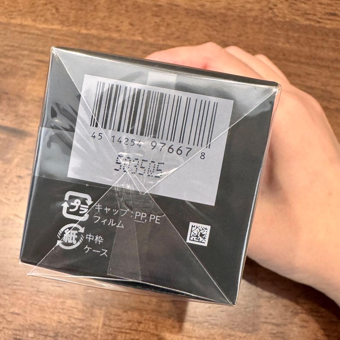 シナクティフ ローションイドラタント 125ml 未開封新品