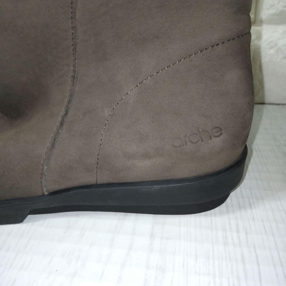 美品✨定番✨アルシュ arche/DENIKI/本革/ショートブーツ