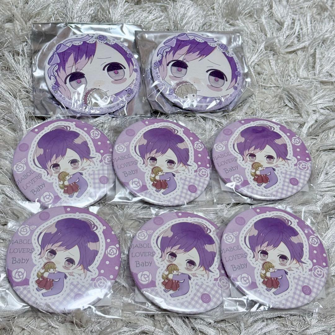 逆巻カナト DIABOLIK LOVERS ディアラバ　缶バッジ　ふかふか