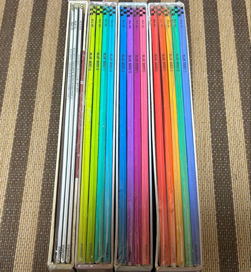 ☆BLUE SEED☆ブルーシード☆1巻〜13巻＋2のBOX☆ほぼ新品未開封☆