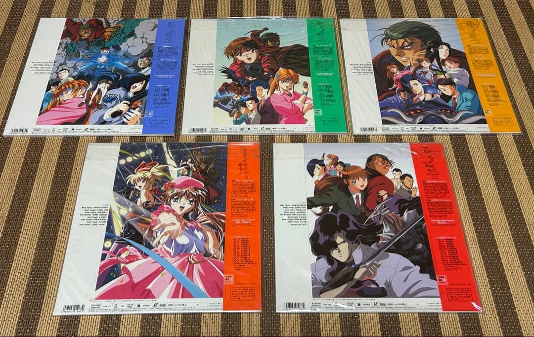 ☆BLUE SEED☆ブルーシード☆1巻〜13巻＋2のBOX☆ほぼ新品未開封☆