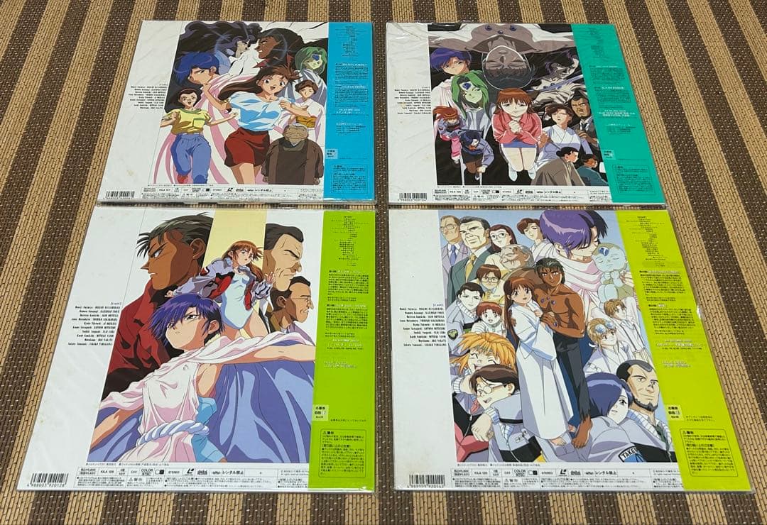 ☆BLUE SEED☆ブルーシード☆1巻〜13巻＋2のBOX☆ほぼ新品未開封☆