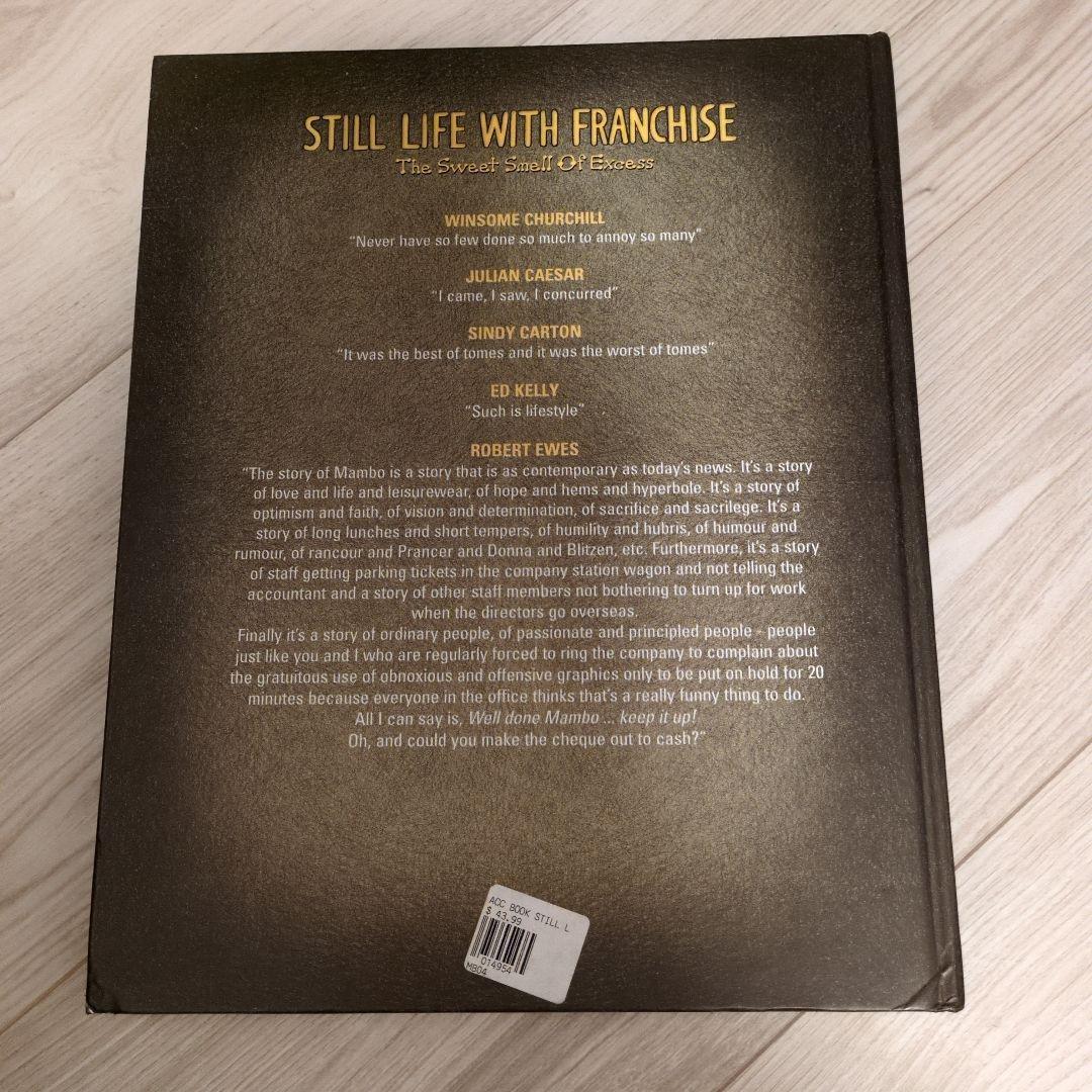 アート・デザイン・音楽 MAMBO STILL LIFE WITH FRANCHISE