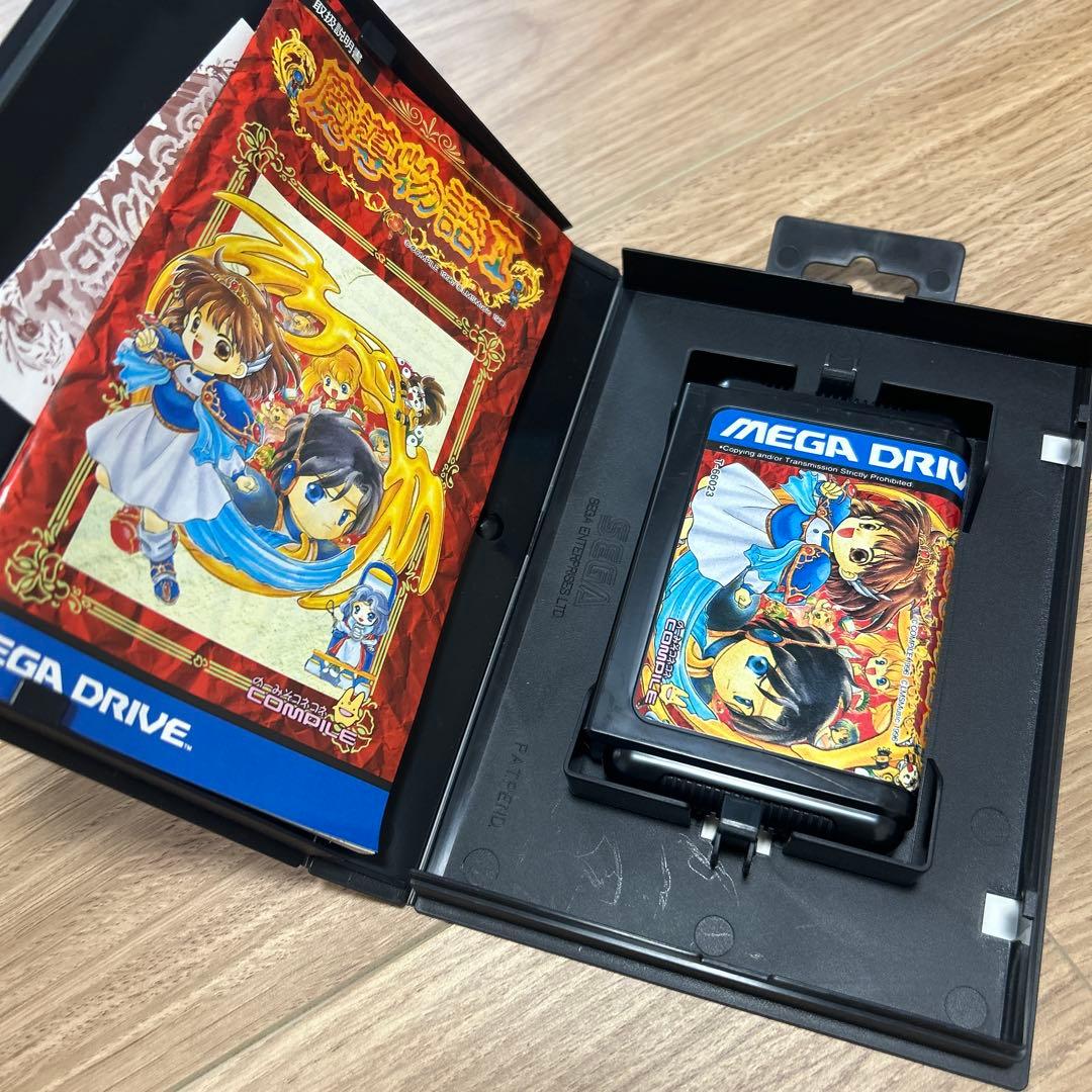 シ*い様 メガドライブ　ぷよぷよ　魔導物語