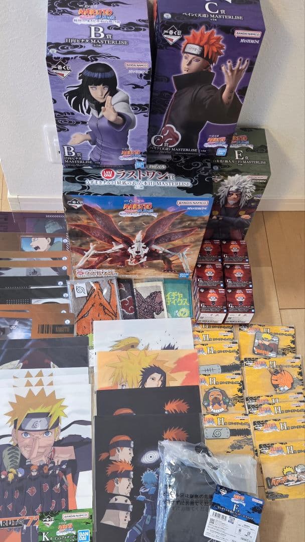 一番くじ NARUTO-ナルト- 疾風伝 輪廻の嘆きと平和の懸け橋　43点セット