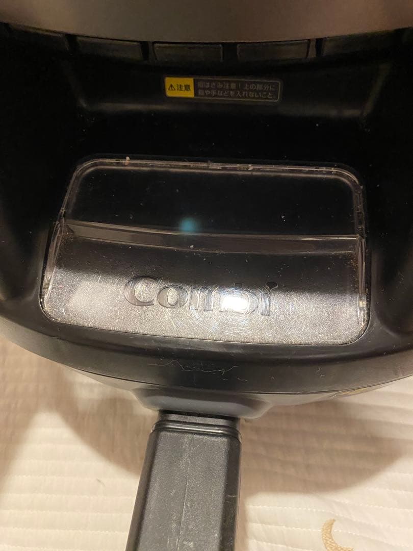 コンビ COMBI クルムーヴ ISOFIXシリーズ CG-UIG