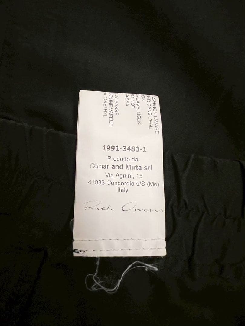 海月　Rick Owens サルエルパンツ