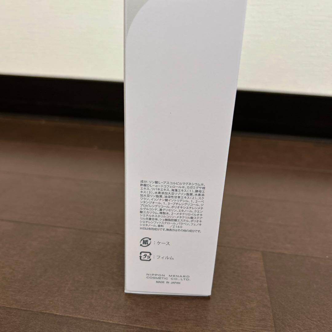 メナード FAIRLUCENT BRIGHTENING SERUM 100ml