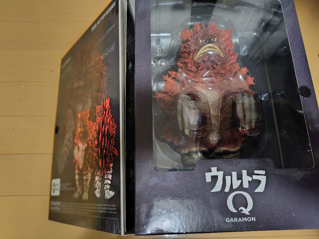 RAH ガラモン 「ウルトラQ」 リアルアクションヒーローズ No.340