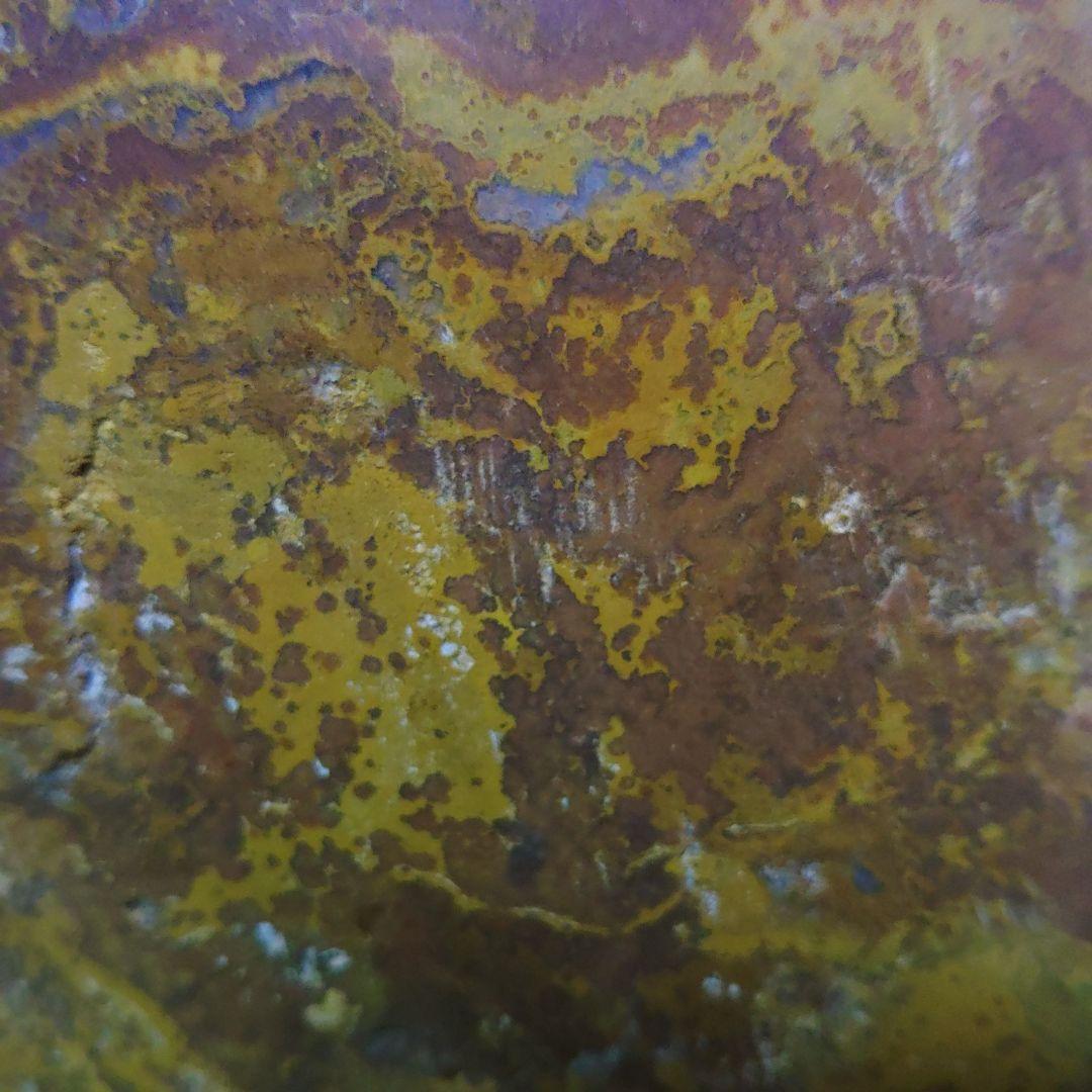 イエロージャスパー　部分研磨　宝石　鑑賞石　水石　石ころ