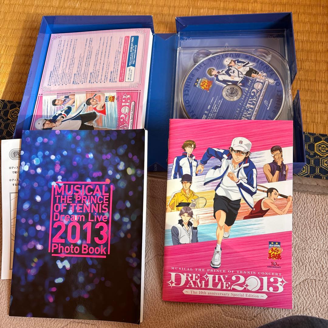 ミュージカルテニスの王子様DVD色々セット