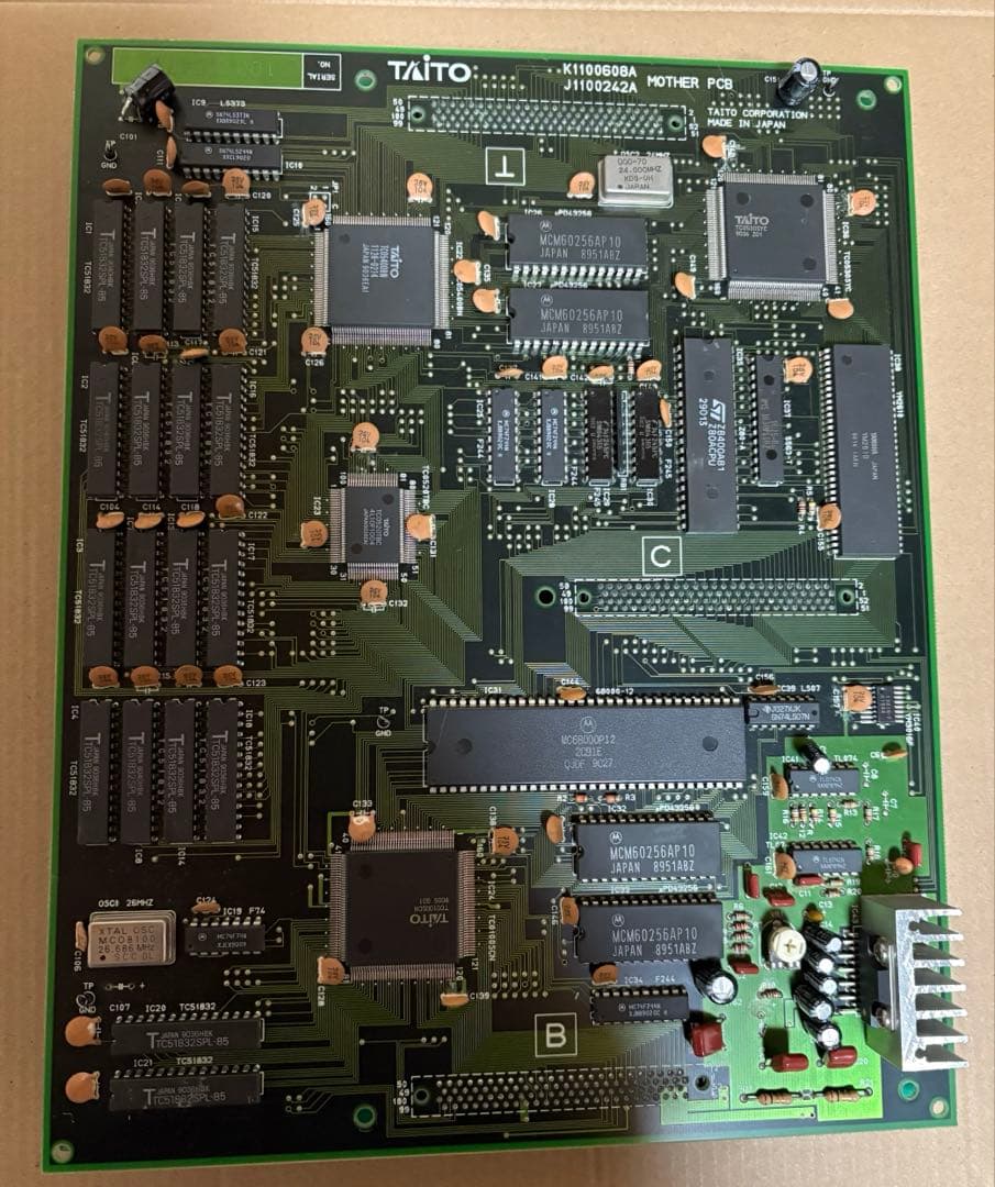 期間限定大幅値下げ⭐︎ガンフロンティア　アーケードゲーム基板