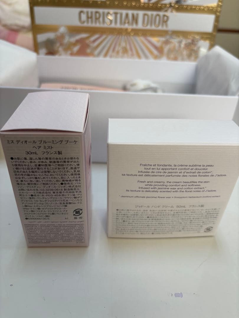 新品未使用ミス ディオールブルーミング ブーケヘアミストジャドールハンドクリーム