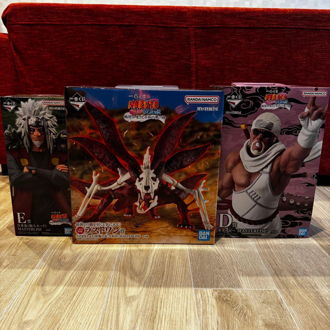 【新品未開封】NARUTO-ナルト　一番くじ　フルコンプリートセット