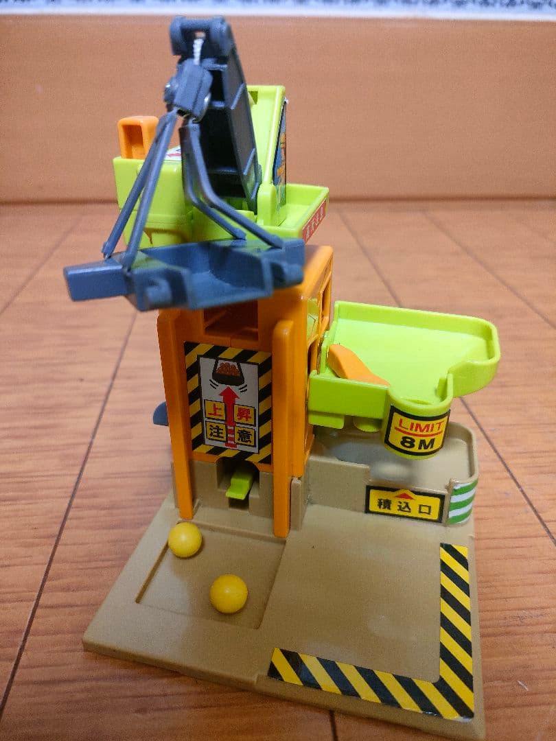 トミカタウン　セット　まとめ売り