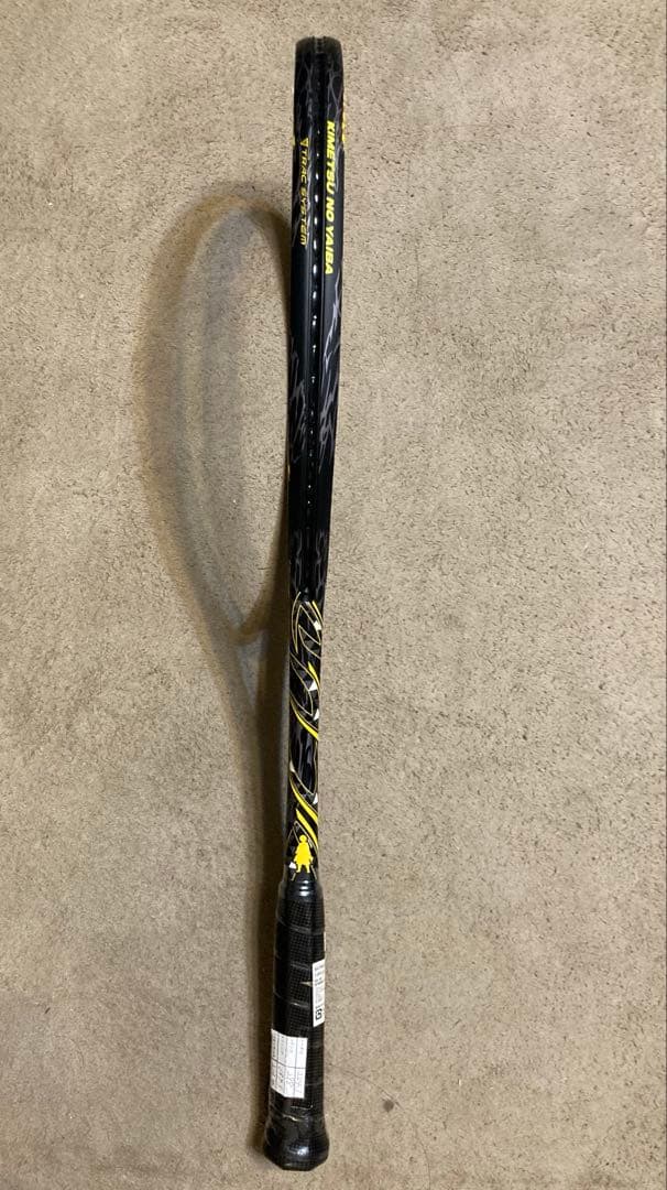 新品未使用 【ミズノ】F SPEED S-01 　 63JTN25354