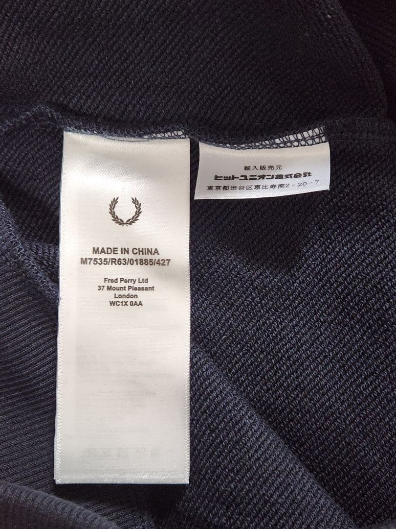 いし　FRED PERRY M7535 スウェット L R63