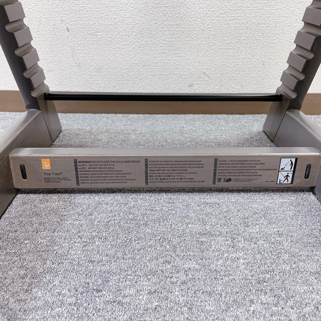 STOKKE TRIPP TRAPP ヘイジーグレー ベビーセット付き