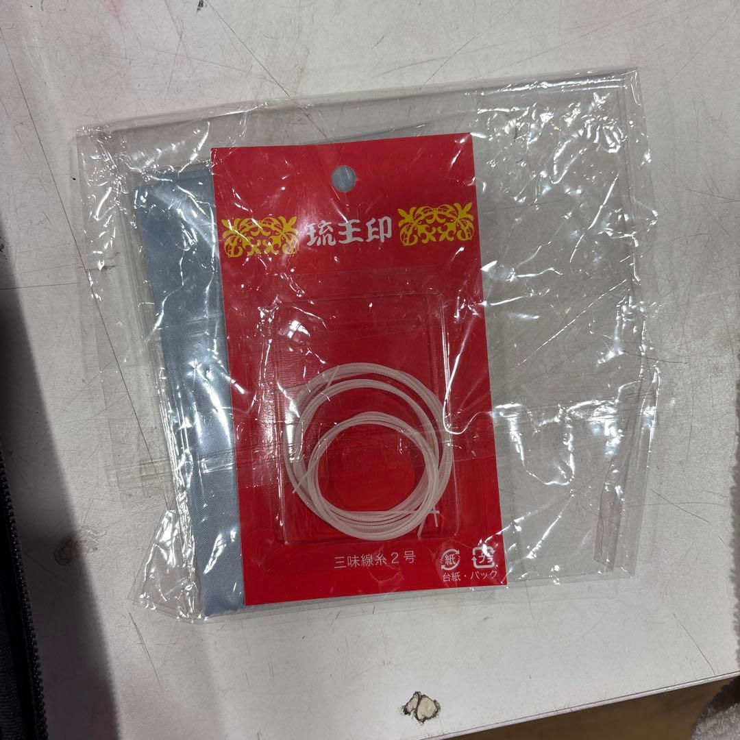 T108 美品！ 三味線 入門セット