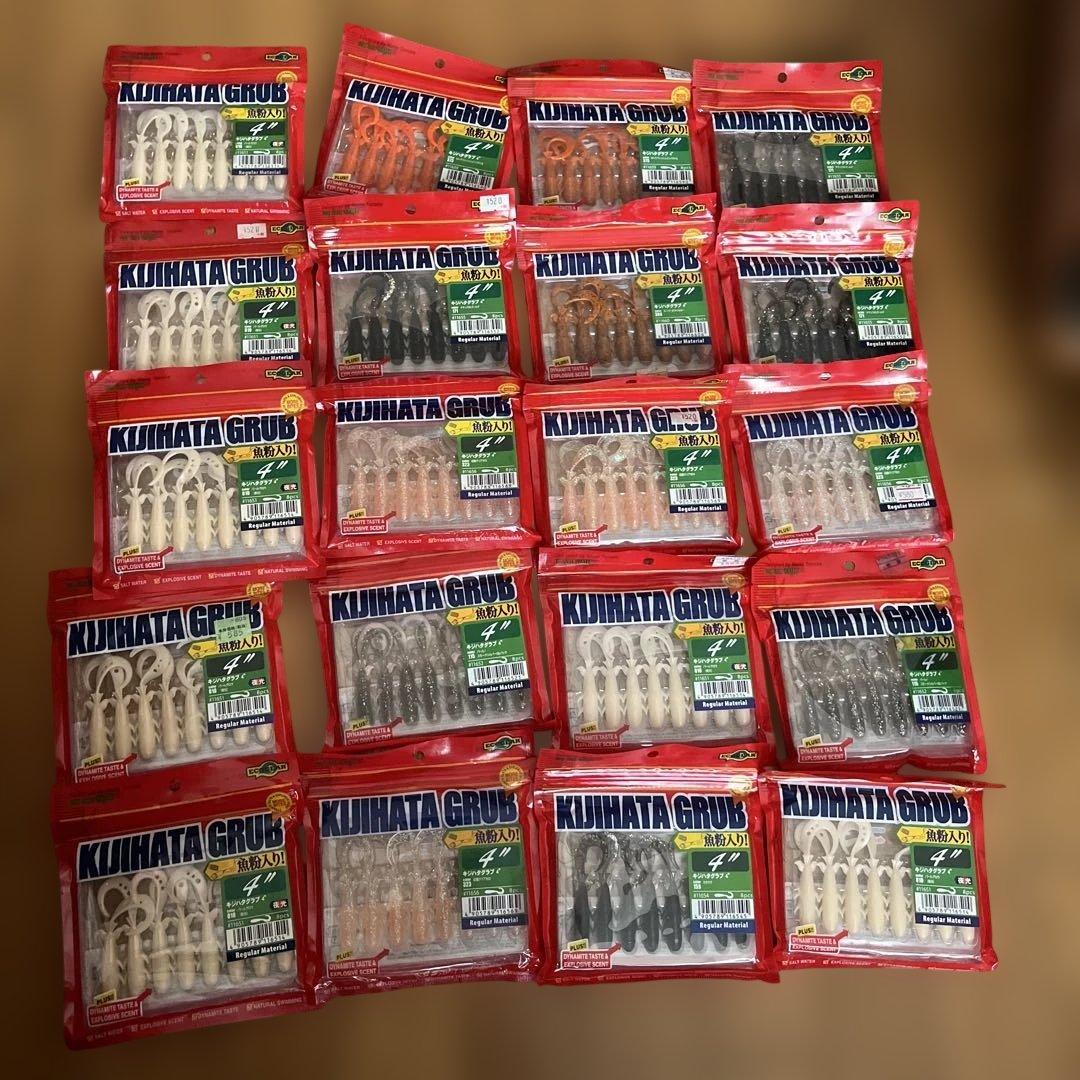 早い者勝ち　未開封　ソルト用ワーム　大量セット　エコギア　ゲーリーヤマモト等