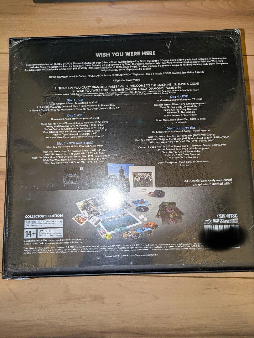 ピンク・フロイド ＷＩＳＨ ＹＯＵ ＷＥＲＥ ＨＥＲＥ