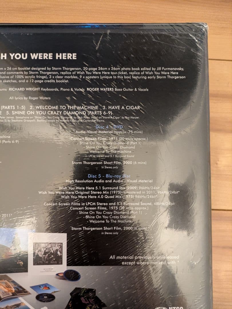 ピンク・フロイド ＷＩＳＨ ＹＯＵ ＷＥＲＥ ＨＥＲＥ