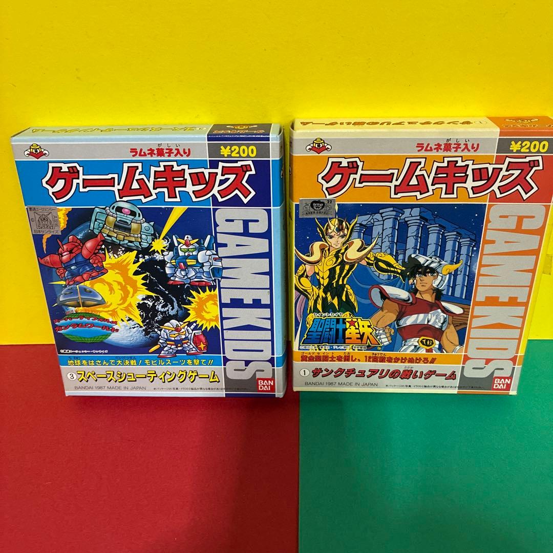 は*こ様 聖闘士星矢ゲームキッズ 2個セット　①③セット