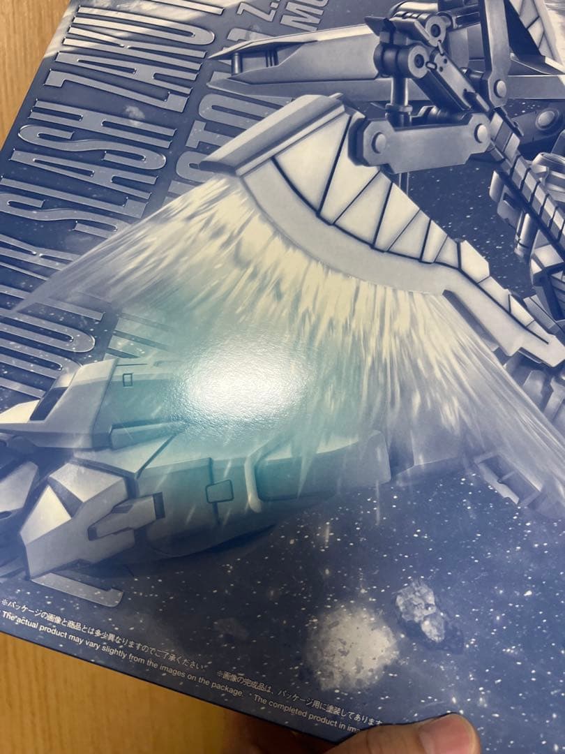 MG 1/100 スラッシュザクファントム(イザーク・ジュール専用機)