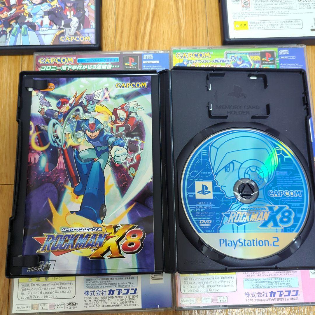 ロックマンx4〜8　コマンドミッションイレギュラーハンターx　ロックマン8セット