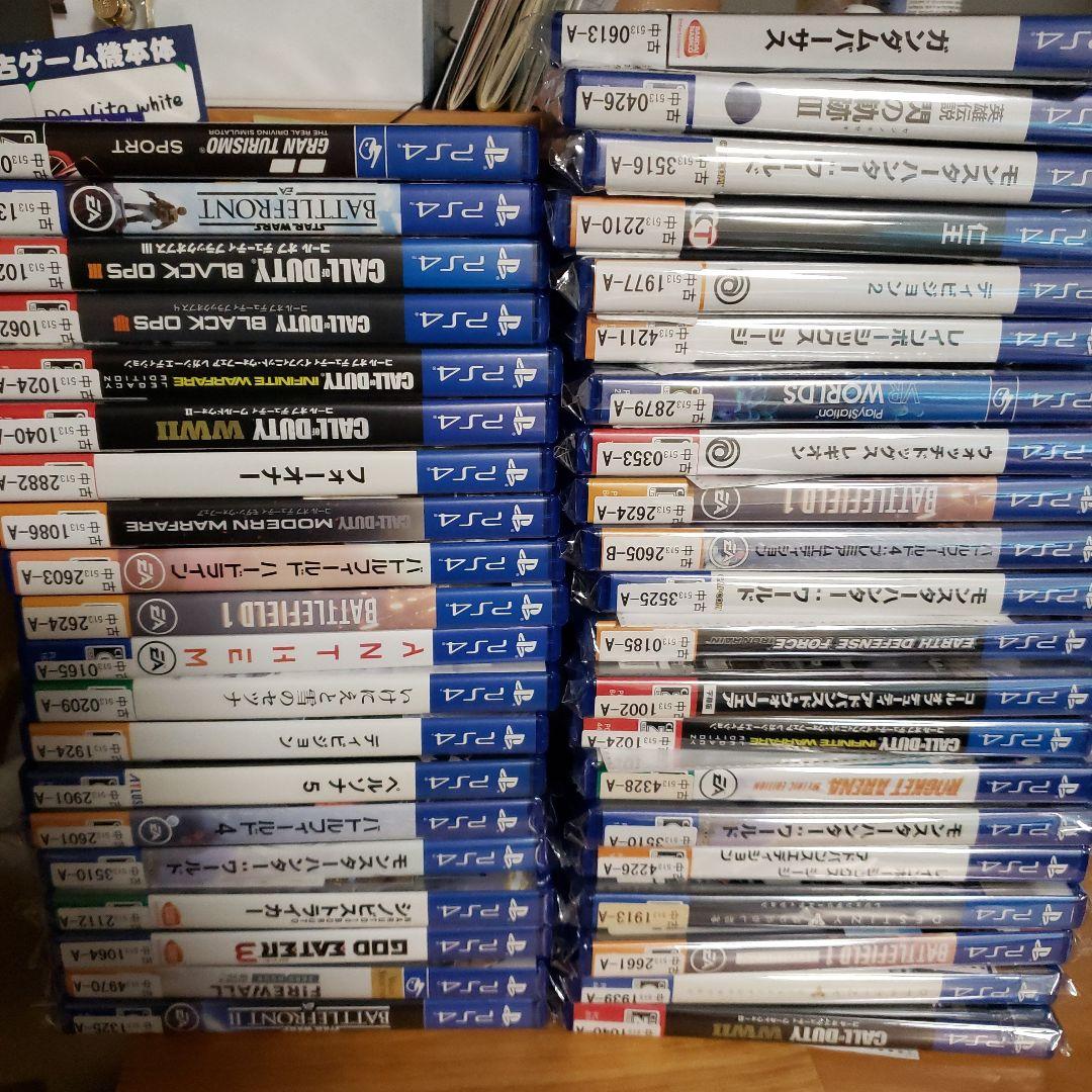 PS4ソフト　まとめ売り！　おまけ用
