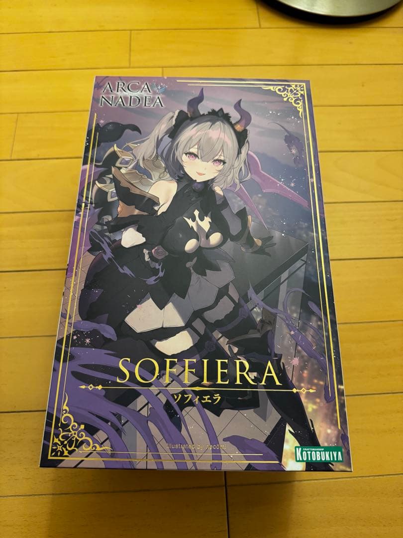 ARCANADEA SOFFIERA | ソフィエラ