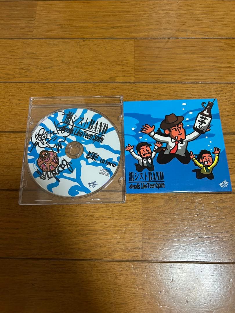 【物販限定】韻シストBAND / Smells Like Teen Spirit