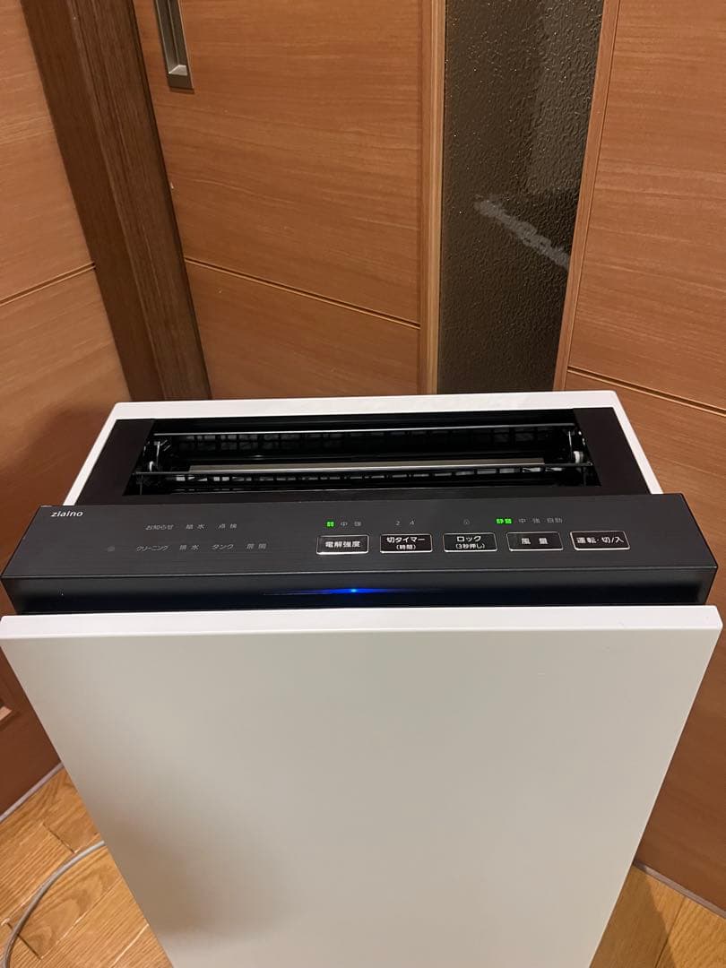 パナソニック ジアイーノ F-MV4100 ～18畳(～30m2)