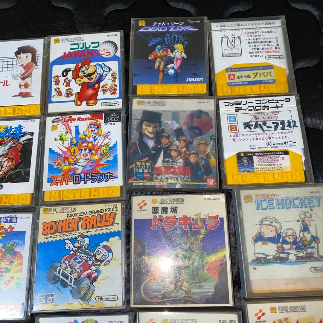 ファミコンディスクシステムまとめてバラ不可　動作確認済みですがジャンク扱い