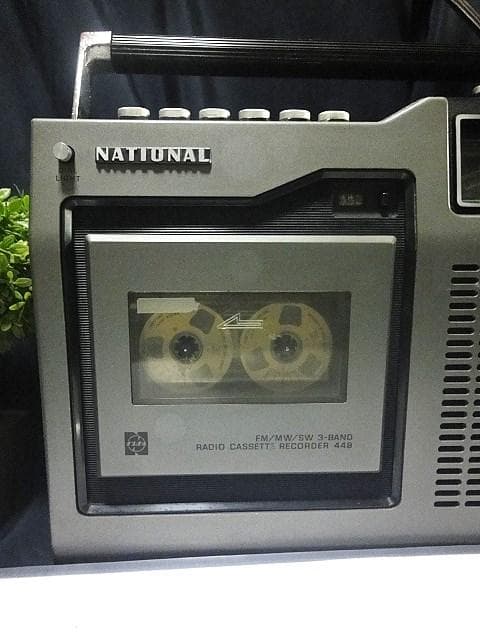 ♪昭和銘機 整備清掃済ラジカセ National MACff RQ-448