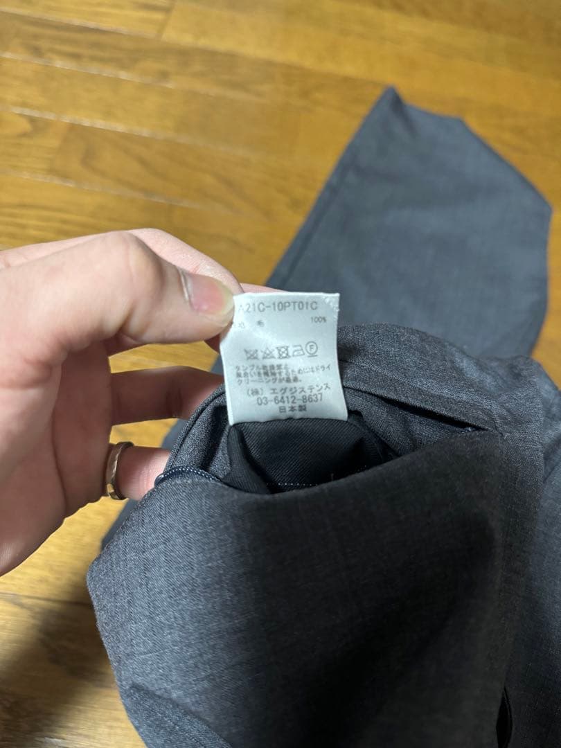 マーカウェア トラックパンツ