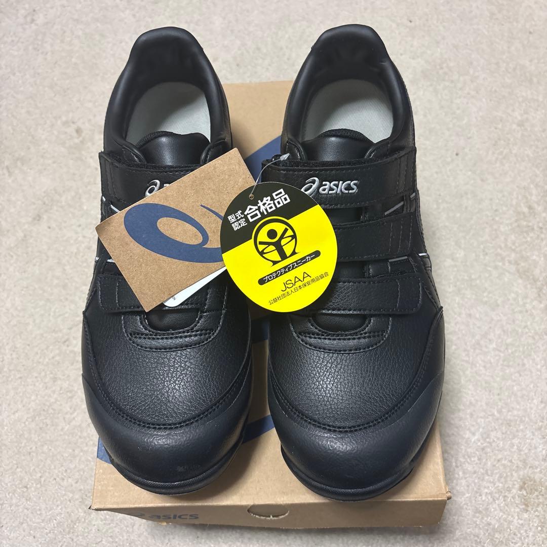 asics 安全靴 黒 ベルクロストラップ JAA認証