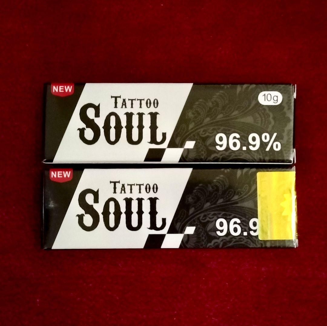 海外製クリーム10g　20本