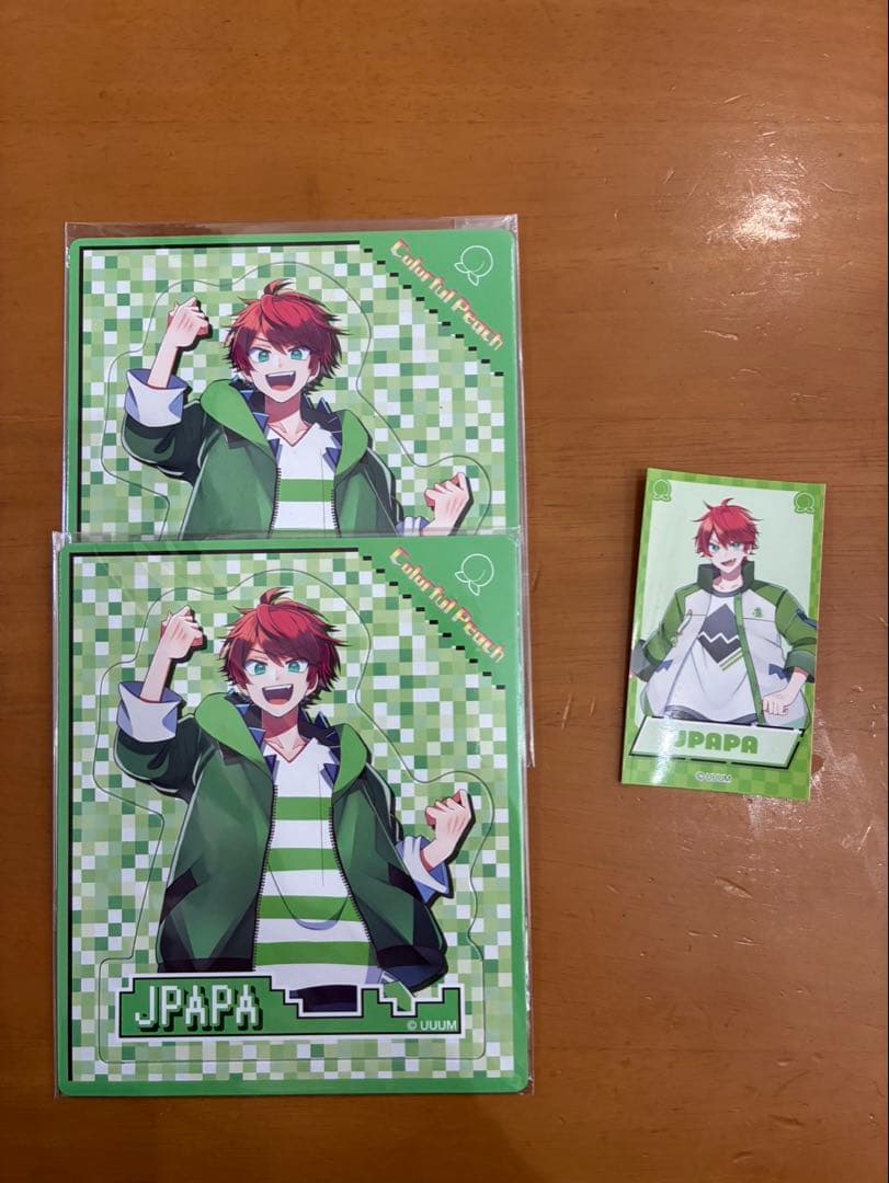 カラフルピーチまとめ売り