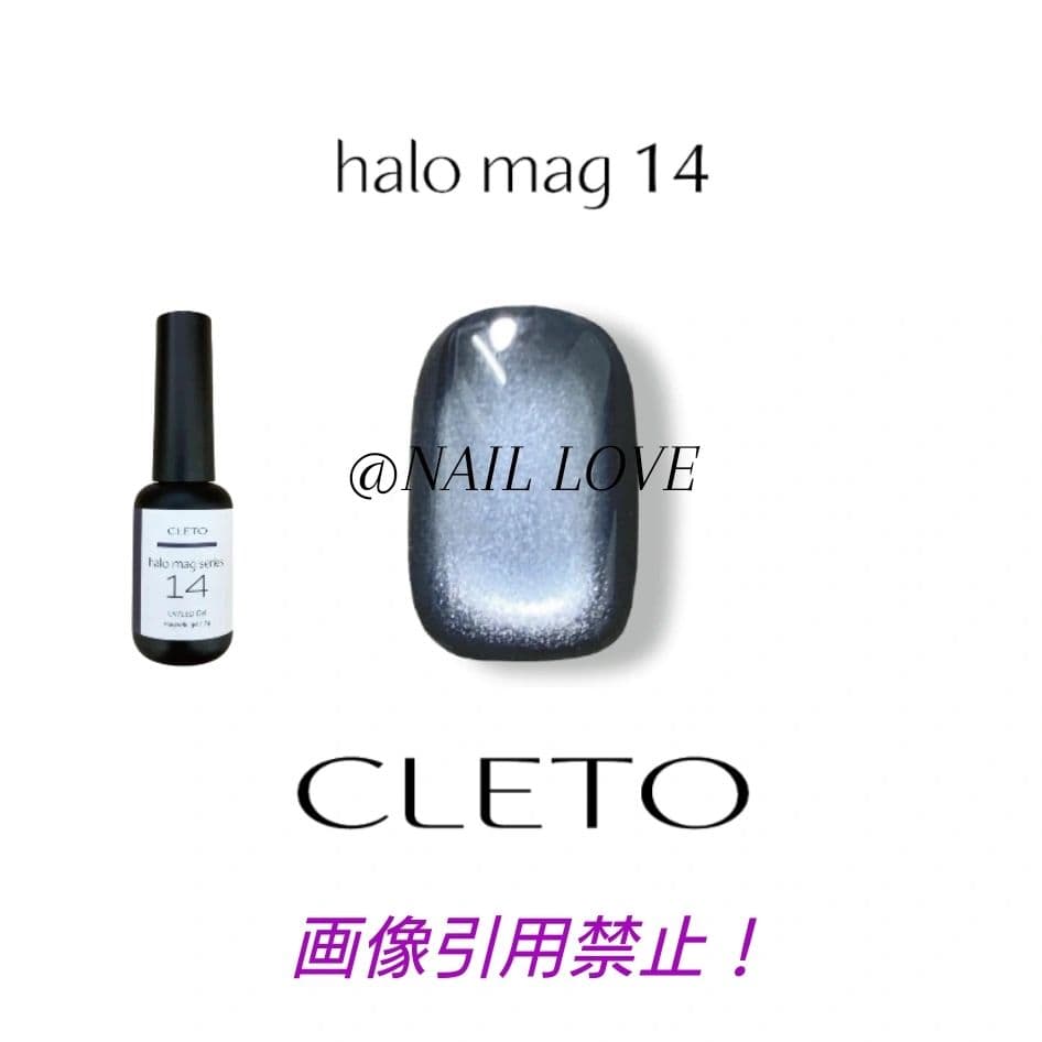 クレト/ヘイローマグ/CLETO/halo mag　series#2/09-16