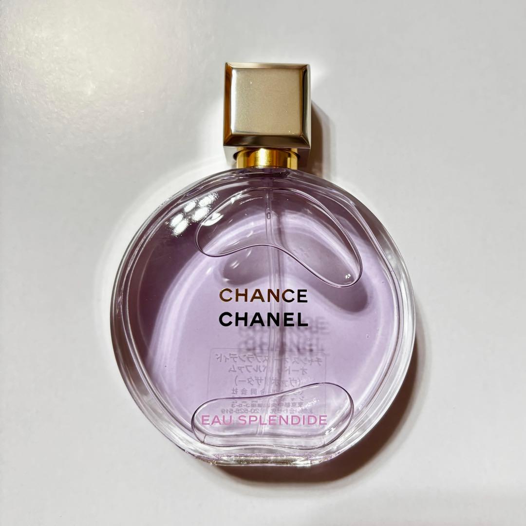 シャネル　チャンス オー スプランディド　オードゥ パルファム　50ml