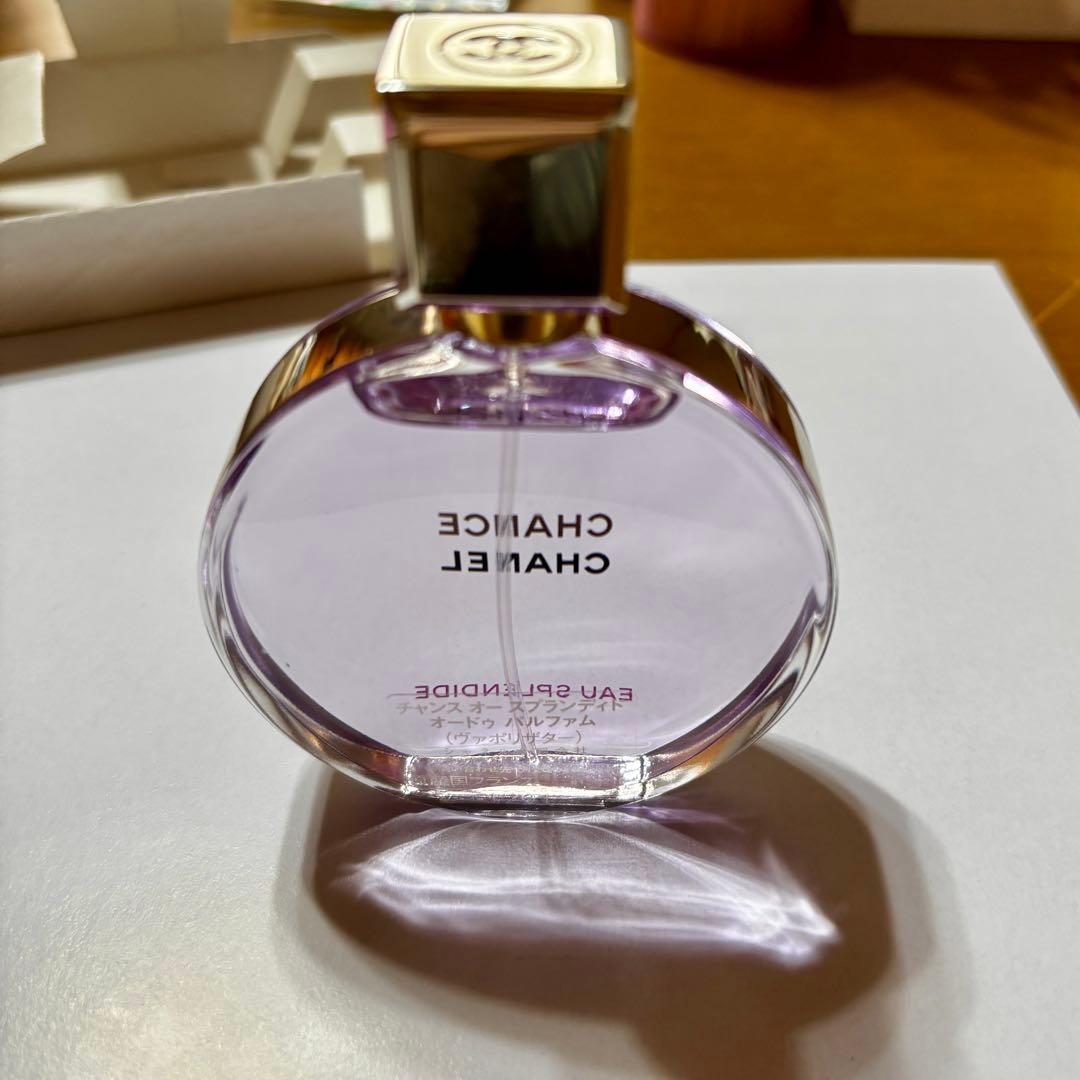 シャネル　チャンス オー スプランディド　オードゥ パルファム　50ml