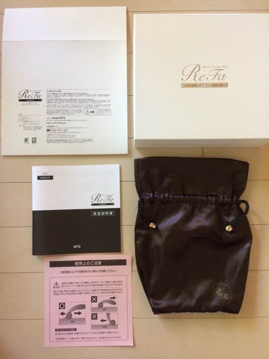 リファカラット MTG 正規品