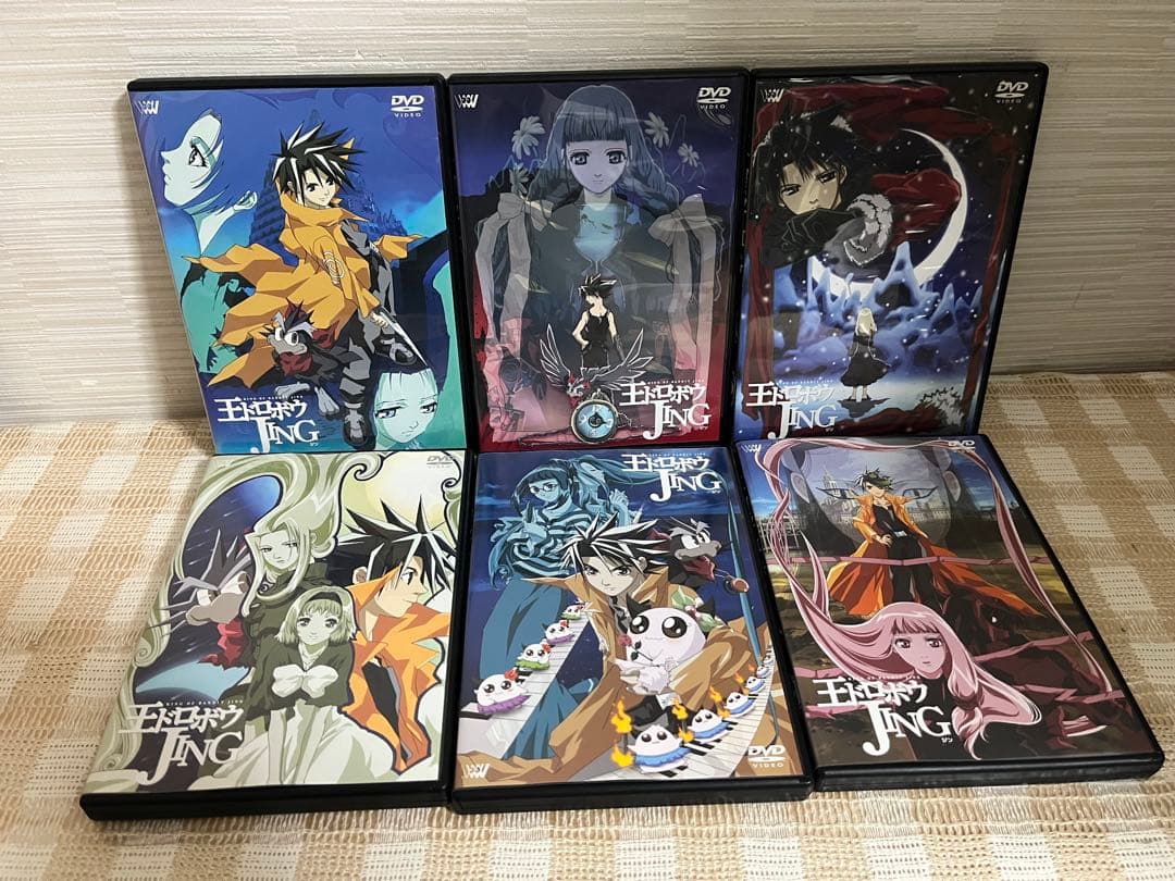 王ドロボウJING 全6巻セット DVD セル版
