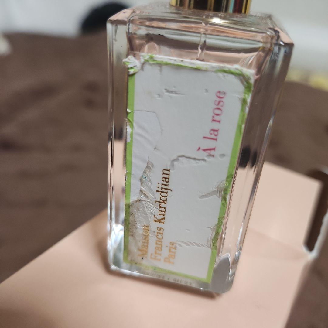 Maison Francis Kurkdjian À la rose