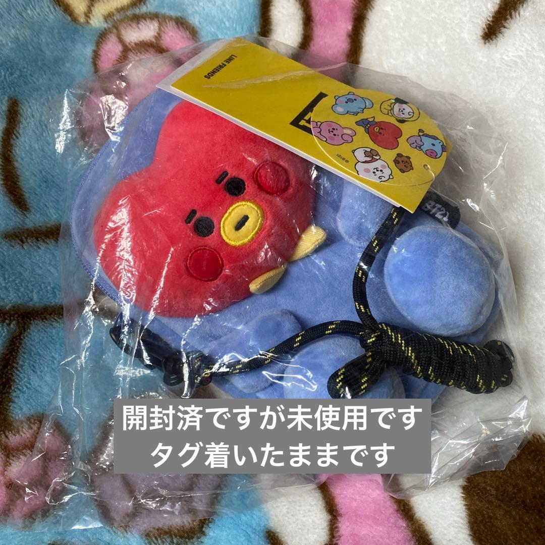 BTS bt21 TATA 9点セット